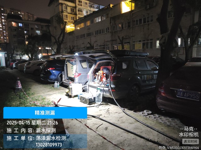 苏尼特右旗消防水管漏水检测维修公司电话